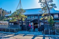 Tourist destination images of Takayama City Government Memorial Hall(2)