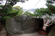 Tourist destination images of Senkoji Temple(3)