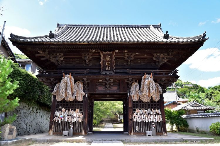 Saikoku-ji Temple