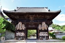 Tourist destination images of Saikoku-ji Temple(1)