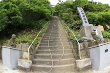 Tourist destination images of Otayama Jinja Shrine(2)