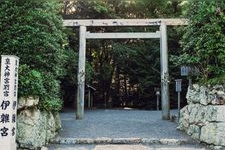 Tourist destination images of Izanami-gū Shrine(3)