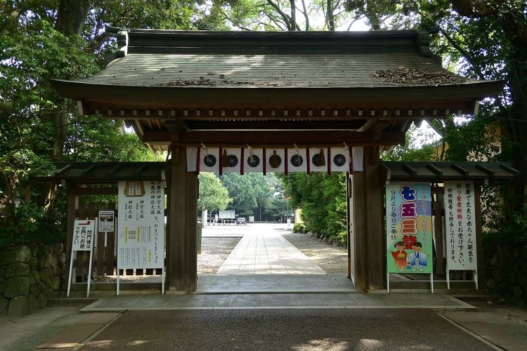 Togajinja Shrine