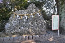 Tourist destination images of Togajinja Shrine(2)