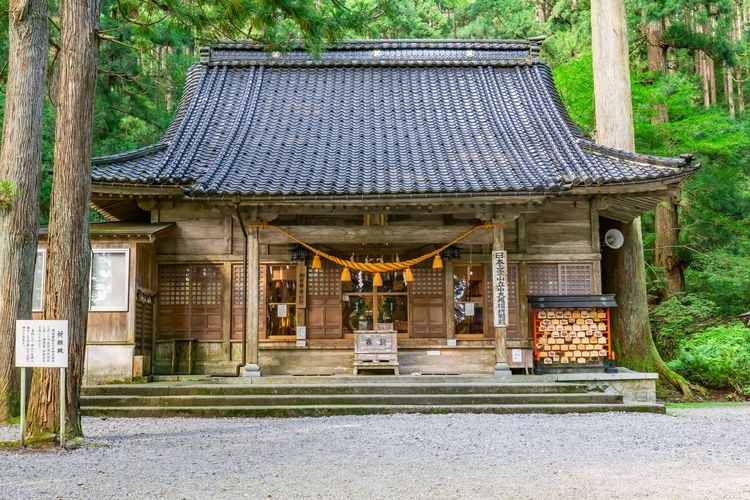 Osayama Jinja (Ashara Chugu Kigan-den)