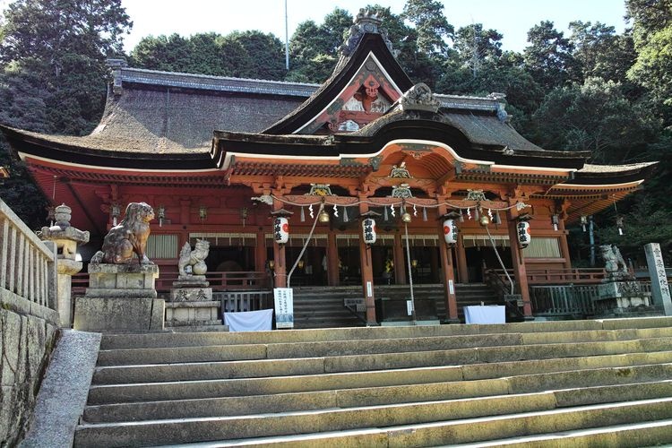 Kibitsu Jinja Shrine