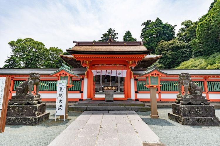 Kōra Taisha Shrine