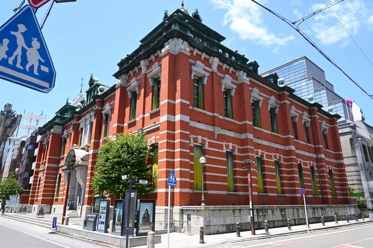 京都文化博物館