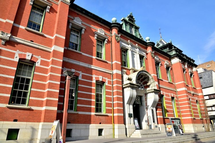 Kyoto Cultural Museum