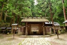 Tourist destination images of Nishina Shinmei-gu Shrine(5)