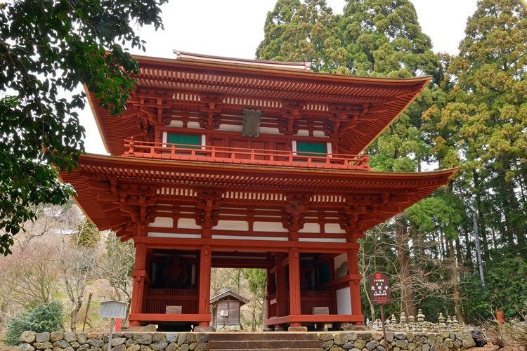 Komyo-ji Temple