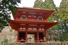 Tourist destination images of Komyo-ji Temple(1)