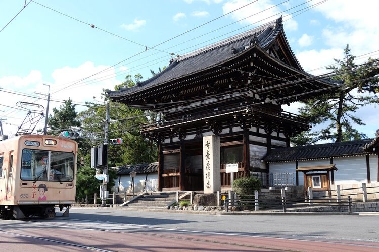 Koryu-ji 2