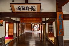 Tourist destination images of Tojiin Temple(5)