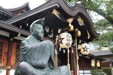 Tourist destination images of Seimei Jingu Shrine(1)