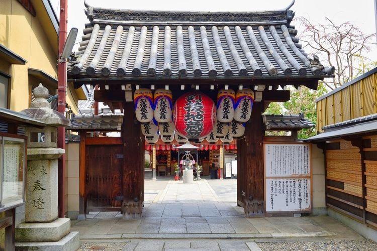 Tourist destination images of Shakuzoji Temple(3)
