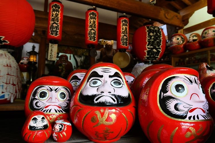 Tourist destination images of Horin-ji Temple (Daruma-dera Temple)(3)