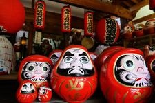 Tourist destination images of Horin-ji Temple (Daruma-dera Temple)(3)