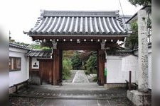 Tourist destination images of Horin-ji Temple (Daruma-dera Temple)(3)