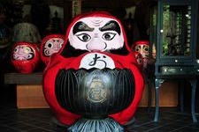 Tourist destination images of Horin-ji Temple (Daruma-dera Temple)(4)