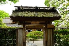 Tourist destination images of Shisendo (Jōzan-ji Temple)(5)