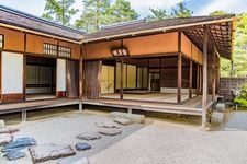 Tourist destination images of Shugakuin Imperial Villa(5)