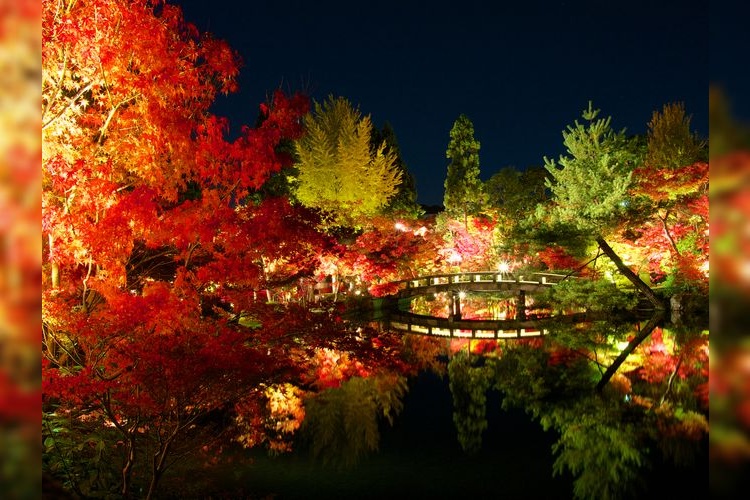 Zenrinji Temple (Eikando)