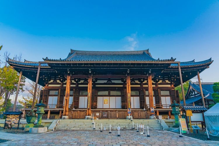 Konkai Komyo-ji Temple