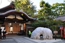 Tourist destination images of Yasui Konpiragu Shrine(2)