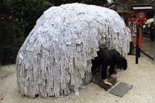 Tourist destination images of Yasui Konpiragu Shrine(3)