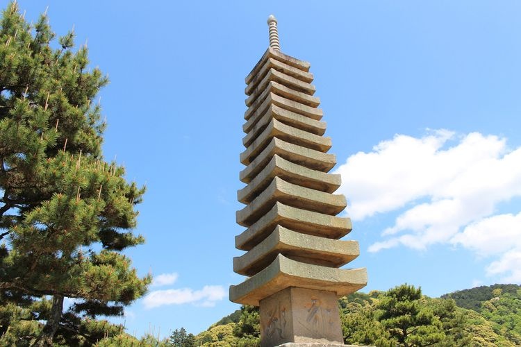 Floating Island Thirteen-Story Stone Pagoda