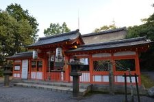 Tourist destination images of Uji Shrine(3)