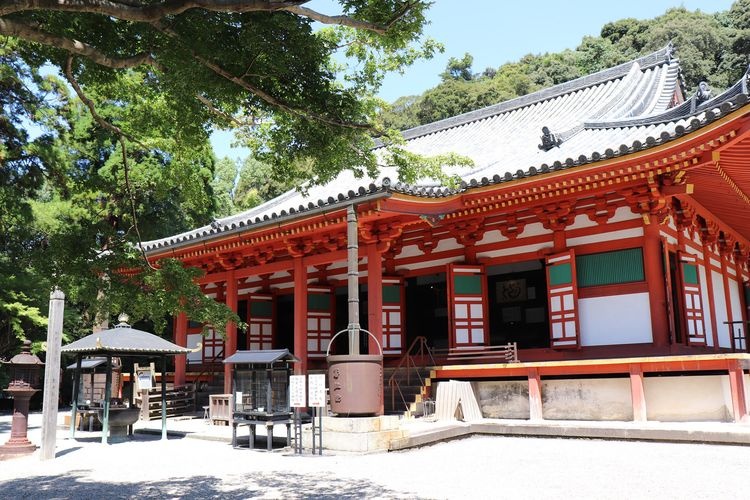 Kanshin-ji Temple