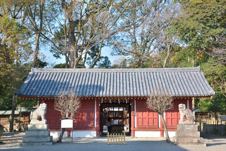 Sakurai Shrine