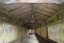 宝厳寺の観光地画像(4)