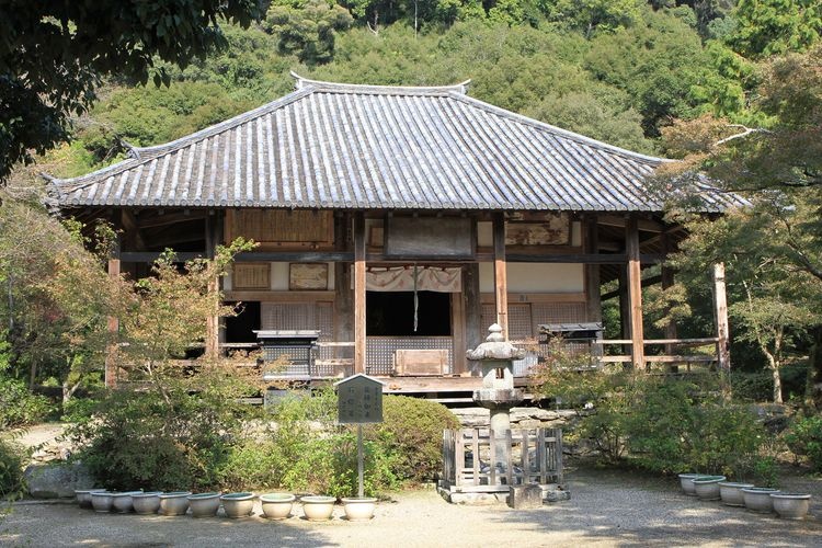 Eizanji Temple