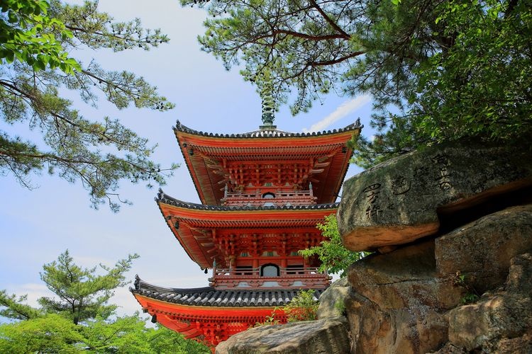 Kousanji Temple