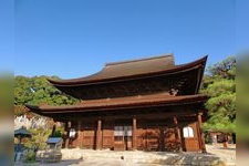 Tourist destination images of Fudoin Temple(2)