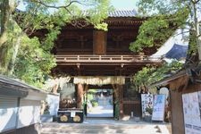 Tourist destination images of Ishite-ji Temple(2)