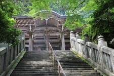 Tourist destination images of Daihoji Temple(1)