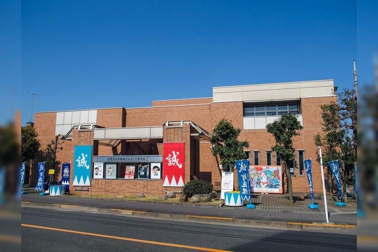 Shinsengumi's Hometown History Museum