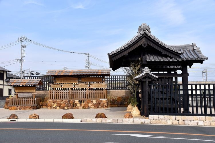 Shinjuku Seki Ato (Shinjuku Checkpoint Ruins)