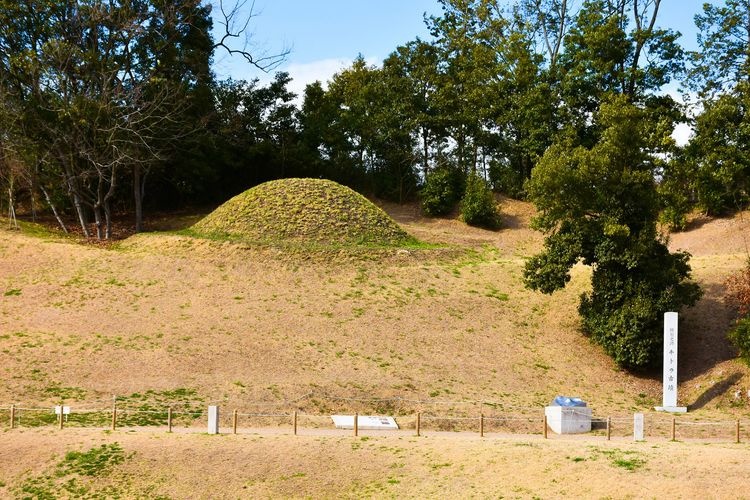 Kitara Kofun