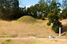 Tourist destination images of Kitara Kofun(1)