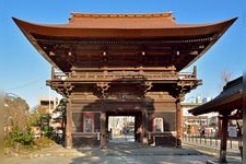 Tourist destination images of Takahatayama Myōōin Kongōji Temple (Takahata Fudōson)(5)