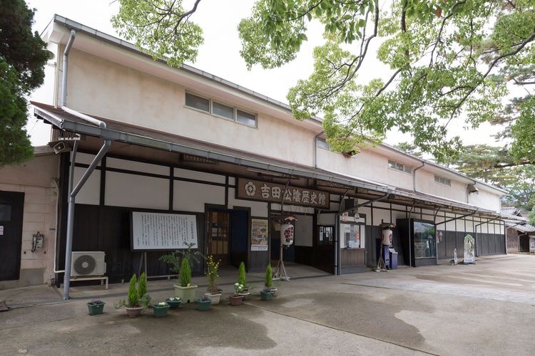 Yoshida Shoin Historical Museum