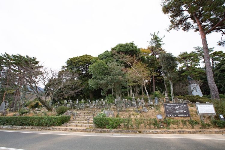 Yoshida Shoin's Grave