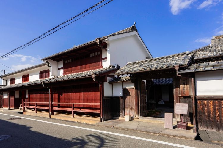 Former Kubota Residence