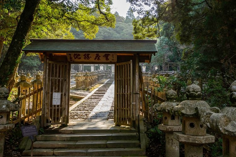 Tokoji Temple