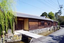 Tourist destination images of Former Yukawa Family Residence(2)